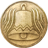Трофей {trophy} в игре Victor Vran для PS4