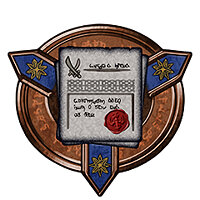 Трофей {trophy} в игре Dragon's Dogma: Dark Arisen для PS4