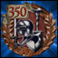 Достижение Well Equipped в игре Dragon's Dogma: Dark Arisen для Steam