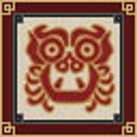Достижение Dragon в игре Oriental Empires для GOG