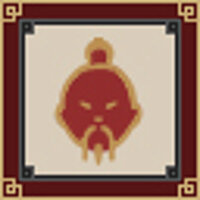 Достижение Confucian King в игре Oriental Empires для GOG