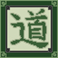 Достижение Celestial Master в игре Oriental Empires для GOG