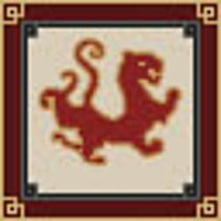 Достижение Tiger в игре Oriental Empires для GOG