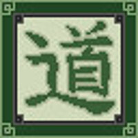 Достижение Celestial Master в игре Oriental Empires для Steam