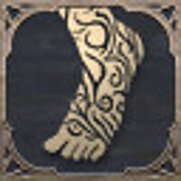 Достижение В сердце мира в игре Pillars of Eternity для Steam