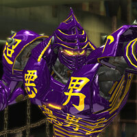 Трофей {trophy} в игре Real Steel для PS3