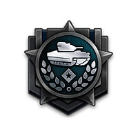 Трофей {trophy} в игре Armored Warfare для PS4