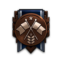Трофей {trophy} в игре Armored Warfare для PS4