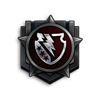 Трофей {trophy} в игре Armored Warfare для PS4