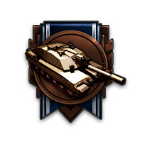 Трофей {trophy} в игре Armored Warfare для PS4