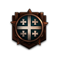 Трофей {trophy} в игре Armored Warfare для PS4