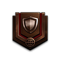 Трофей {trophy} в игре Armored Warfare для PS4
