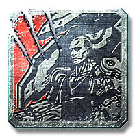 Трофей {trophy} в игре Metal Gear Rising: Revengeance для PS3
