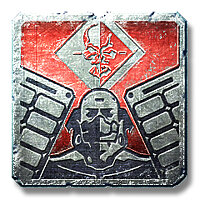 Трофей {trophy} в игре Metal Gear Rising: Revengeance для PS3