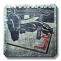 Трофей {trophy} в игре Metal Gear Rising: Revengeance для PS3