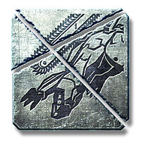 Трофей {trophy} в игре Metal Gear Rising: Revengeance для PS3