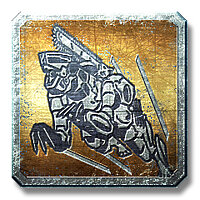 Трофей {trophy} в игре Metal Gear Rising: Revengeance для PS3