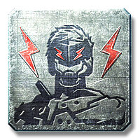 Трофей {trophy} в игре Metal Gear Rising: Revengeance для PS3