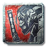 Трофей {trophy} в игре Metal Gear Rising: Revengeance для PS3