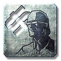 Трофей {trophy} в игре Metal Gear Rising: Revengeance для PS3