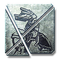 Трофей {trophy} в игре Metal Gear Rising: Revengeance для PS3
