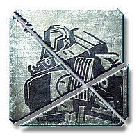 Трофей {trophy} в игре Metal Gear Rising: Revengeance для PS3