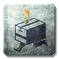 Трофей {trophy} в игре Metal Gear Rising: Revengeance для PS3