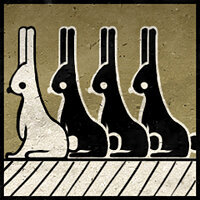 Трофей {trophy} в игре Brothers: A Tale of Two Sons для PS4