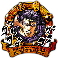 Трофей {trophy} в игре JoJo's Bizarre Adventure: All-Star Battle R для PS5