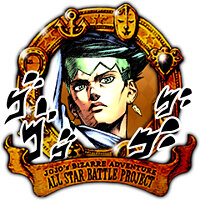 Трофей {trophy} в игре JoJo's Bizarre Adventure: All-Star Battle R для PS5