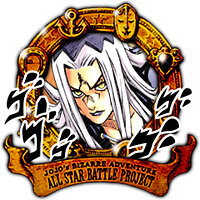 Трофей {trophy} в игре JoJo's Bizarre Adventure: All-Star Battle R для PS5