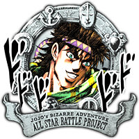 Трофей {trophy} в игре JoJo's Bizarre Adventure: All-Star Battle R для PS5