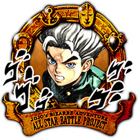 Трофей {trophy} в игре JoJo's Bizarre Adventure: All-Star Battle R для PS5