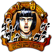 Трофей {trophy} в игре JoJo's Bizarre Adventure: All-Star Battle R для PS5