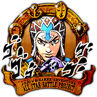 Трофей {trophy} в игре JoJo's Bizarre Adventure: All-Star Battle R для PS5