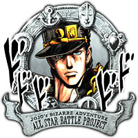 Трофей {trophy} в игре JoJo's Bizarre Adventure: All-Star Battle R для PS5
