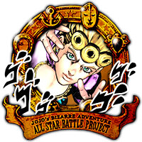 Трофей {trophy} в игре JoJo's Bizarre Adventure: All-Star Battle R для PS5