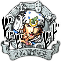 Трофей {trophy} в игре JoJo's Bizarre Adventure: All-Star Battle R для PS5