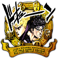 Трофей {trophy} в игре JoJo's Bizarre Adventure: All-Star Battle R для PS5