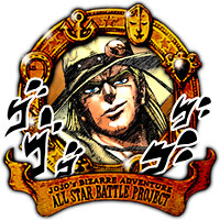 Трофей {trophy} в игре JoJo's Bizarre Adventure: All-Star Battle R для PS5
