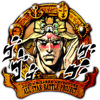 Трофей {trophy} в игре JoJo's Bizarre Adventure: All-Star Battle R для PS5