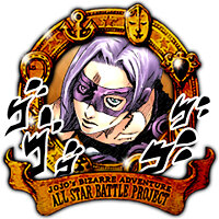 Трофей {trophy} в игре JoJo's Bizarre Adventure: All-Star Battle R для PS5