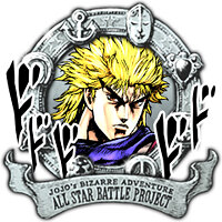 Трофей {trophy} в игре JoJo's Bizarre Adventure: All-Star Battle R для PS5