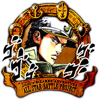 Трофей {trophy} в игре JoJo's Bizarre Adventure: All-Star Battle R для PS5