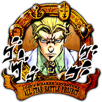 Трофей {trophy} в игре JoJo's Bizarre Adventure: All-Star Battle R для PS5