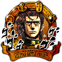 Трофей {trophy} в игре JoJo's Bizarre Adventure: All-Star Battle R для PS5