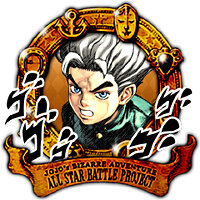 Трофей {trophy} в игре JoJo's Bizarre Adventure: All-Star Battle R для PS4