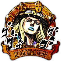 Трофей {trophy} в игре JoJo's Bizarre Adventure: All-Star Battle R для PS4