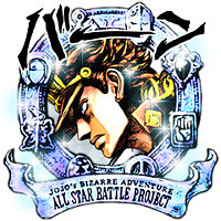 Трофей {trophy} в игре JoJo's Bizarre Adventure: All-Star Battle R для PS4