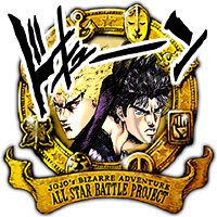 Трофей {trophy} в игре JoJo's Bizarre Adventure: All-Star Battle R для PS4